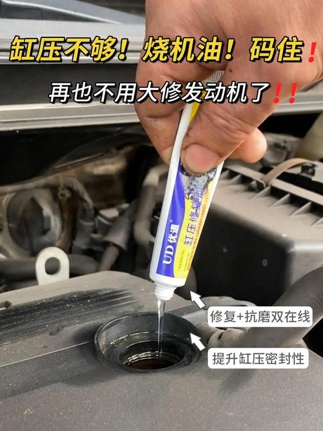 发动机轻微进水怎么办？