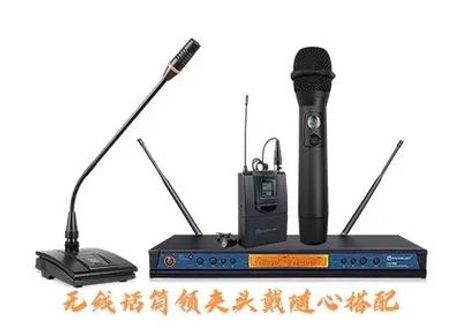 无线麦克风连接音响：轻松实现无线音频传输