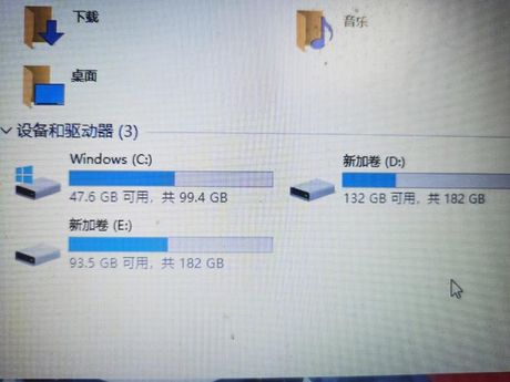如何将C盘和D盘合并