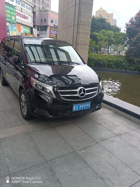 粤S车牌号码：揭秘背后的地域信息