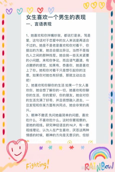 令爱的意思