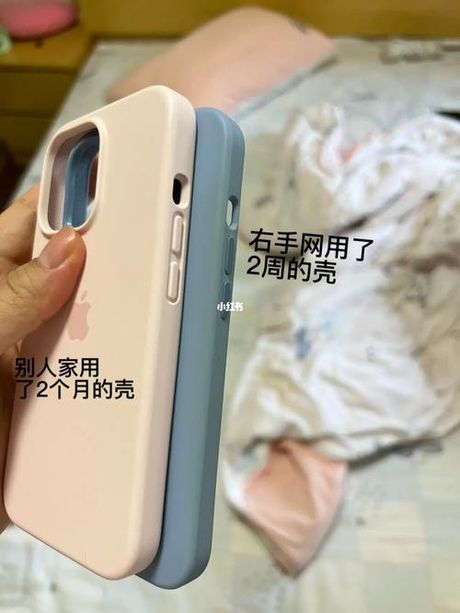 硅胶手机壳发黄怎么办？