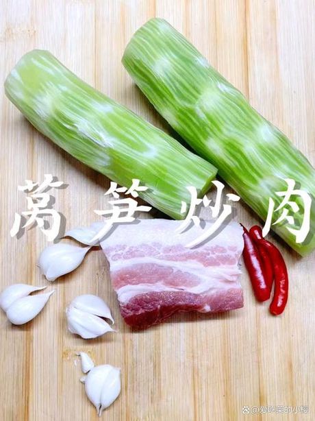 莴苣怎么切菱形，如何将莴苣切出菱形片