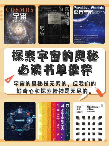 探索“嘬”的奥秘