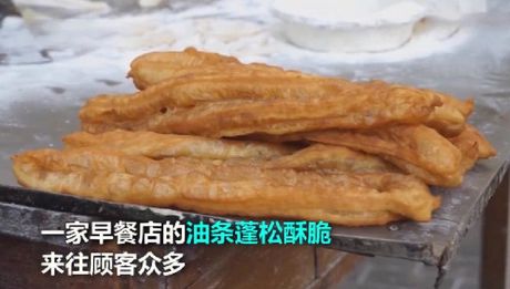 油条为什么要放明矾