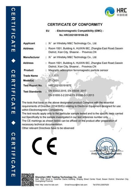 喇叭沟门：自然与历史的完美融合