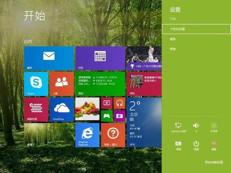 win8.1怎么更新，Windows 8.1系统更新方法全解析