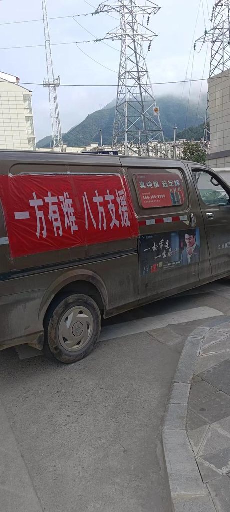 捐款：绵薄之力也能产生巨大影响