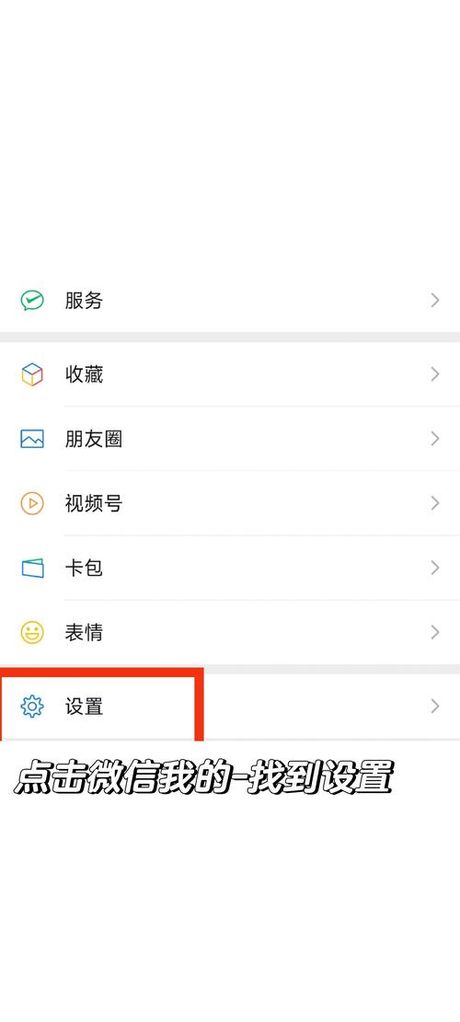 安卓录屏可以内录声音，安卓手机如何实现内录声音