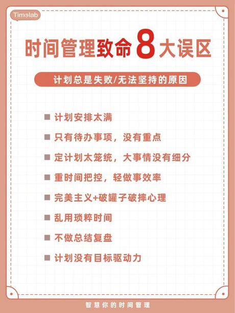 新手机充电指南：时间、习惯与误区解析