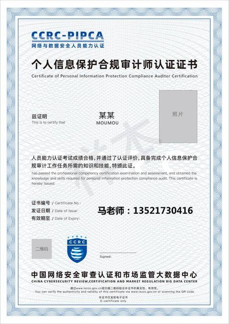 开封特产：传统与现代的完美融合
