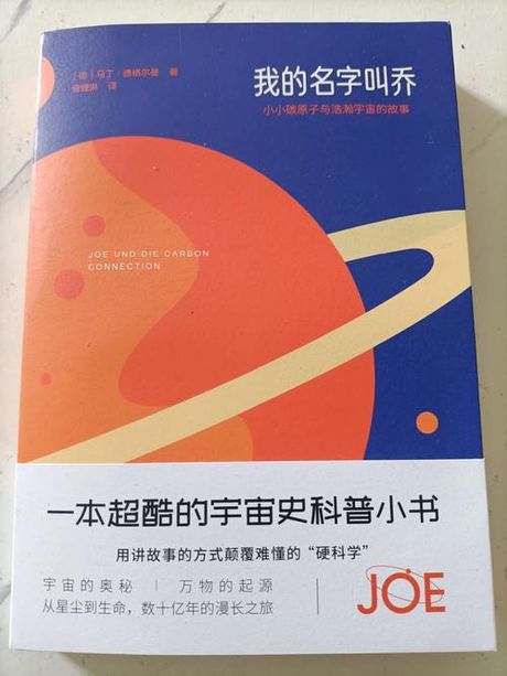 探索10的6次方：百万的奥秘