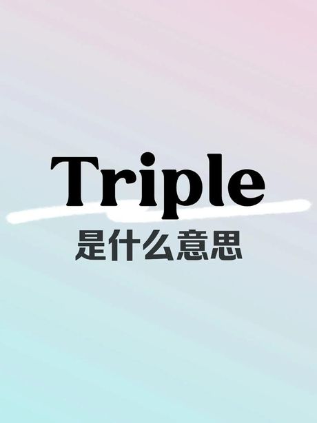 compatible是什么意思