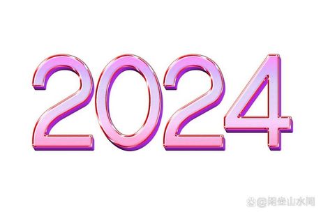 汽车报价表，2024年汽车报价表解析