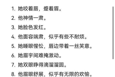 揭秘“Shentai”:一个神秘而引人入胜的概念