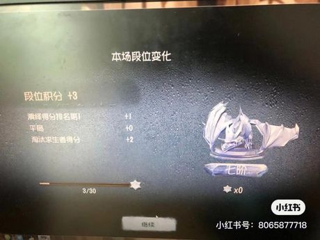 厂长为什么叫7酱