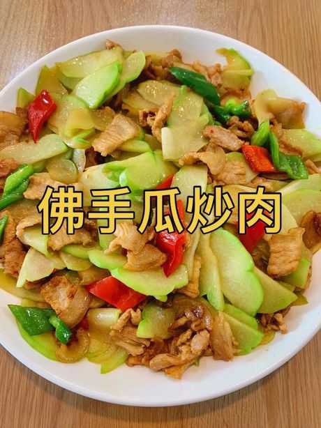 佛手瓜的美味烹饪之道