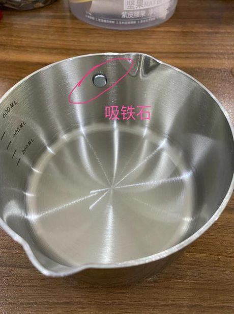 不锈钢磁铁可以吸住吗？