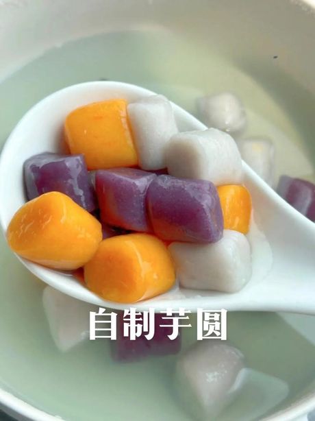 木薯淀粉可以做芋圆吗？