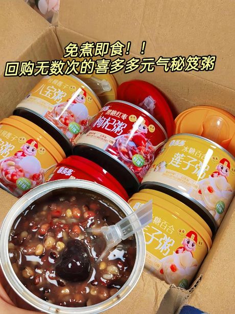 如何煮超市散装八宝粥