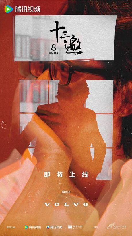 自我：探索身份与存在的核心