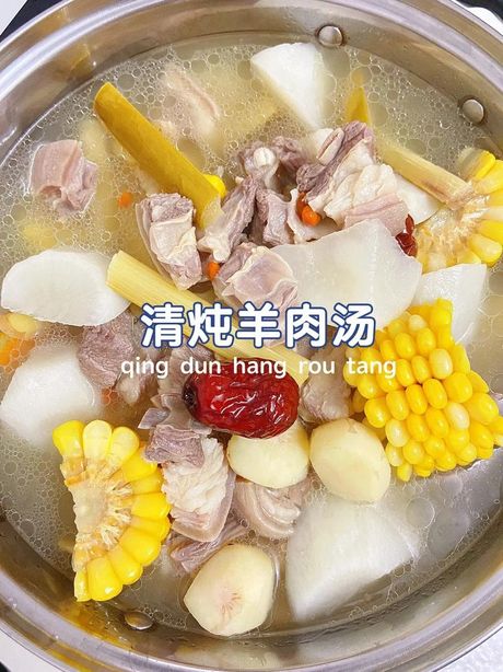 羊肉炖多久才能达到最佳口感？