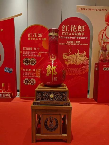 5升酒等于多少斤？——酒量与重量的奥秘