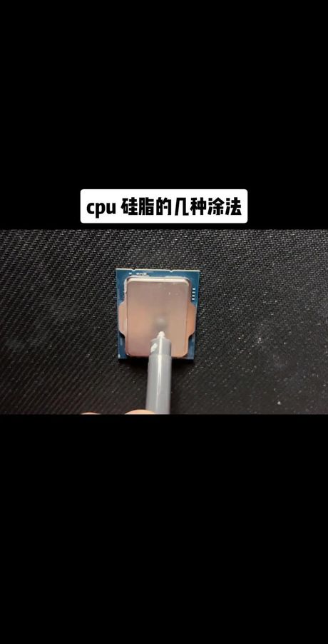 CPU不涂硅脂可以吗？