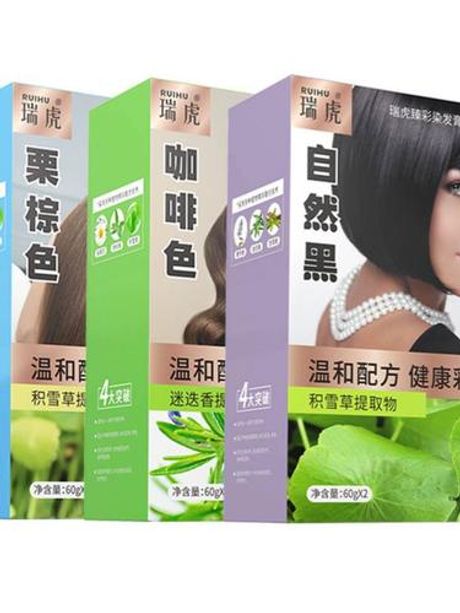 瑞虎染发剂怎么样，瑞虎染发剂评价