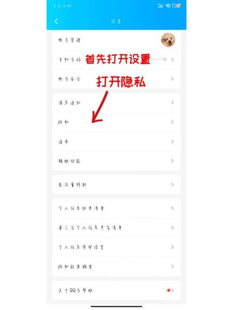qq情侣空间怎么恢复，如何恢复QQ情侣空间