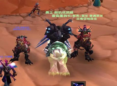 《魔兽世界》卡加斯前往灼热峡谷的路线指南