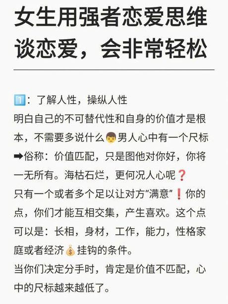 淘宝等级怎么看：轻松了解你的购物经验值