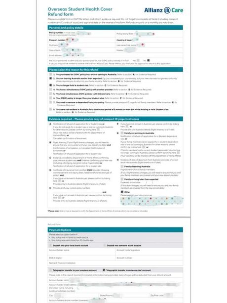BSB：银行识别码的奥秘