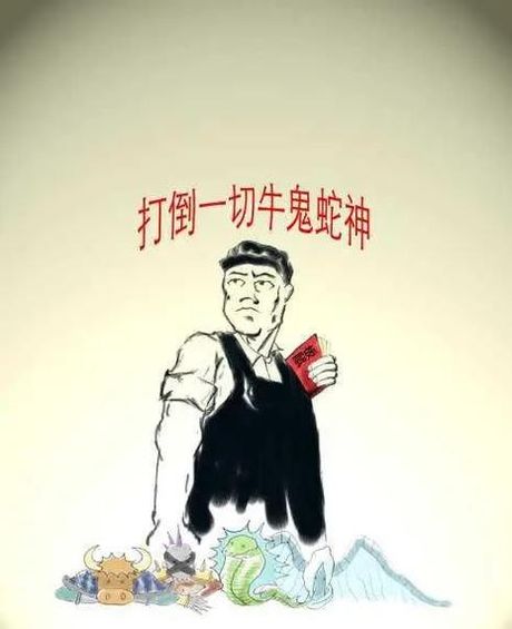揭秘古老的汉字之谜：魅魍魉魑怎么读