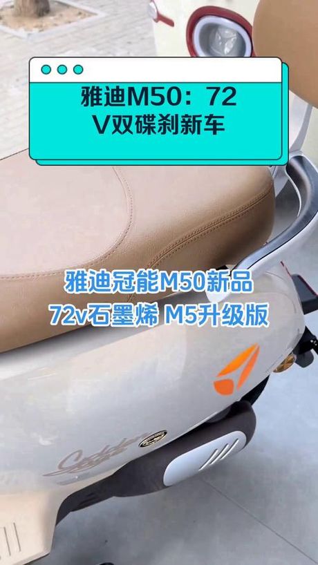 电动车碟刹多少钱一套，电动车碟刹价格信息