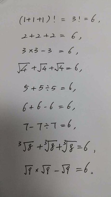 444等于6怎么算，444等于6的数学原理与计算方法