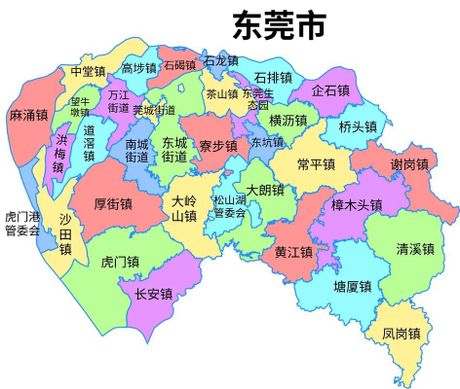 东莞市区在哪里