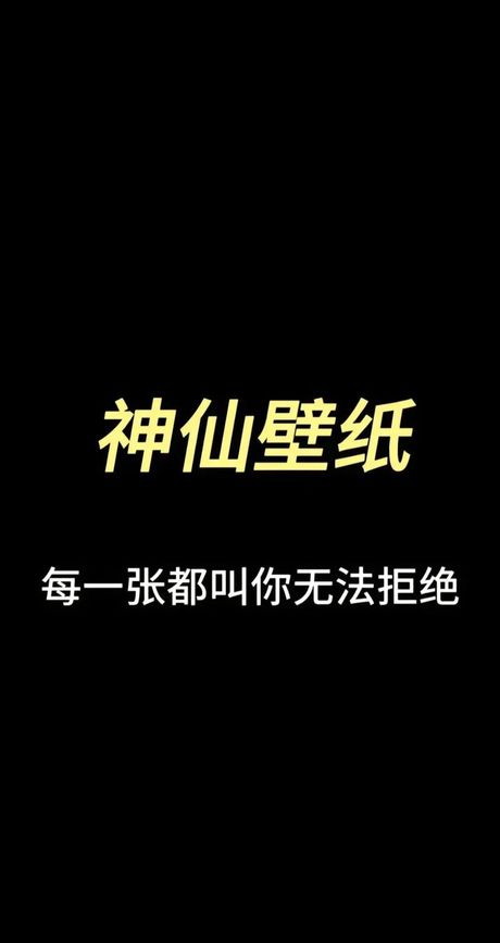 放荡不羁什么意思，放荡不羁的意思