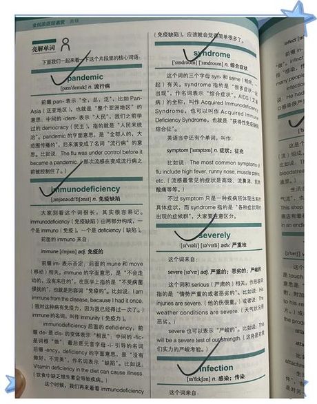 copycat什么意思，Copycat的含义及用法