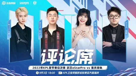 bz是什么意思？网络用语的奥秘