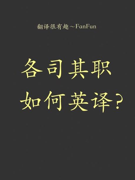 心里长草：揭秘这个有趣的成语