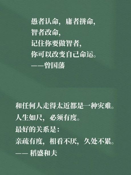 恒古不变：时间的深度与宇宙的恒常