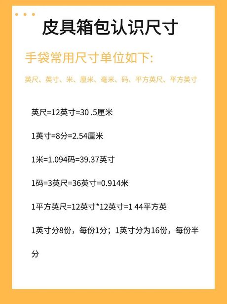 30000英尺等于多少米