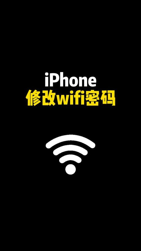 手机wlan是什么意思，手机WLAN是什么意思？
