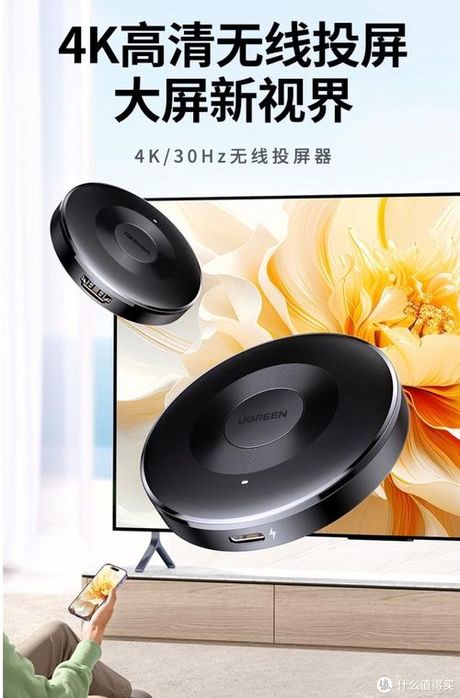 全面屏技术：开启智能手机新视界