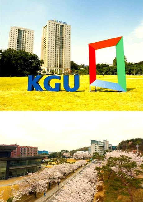 京畿大学：韩国的代表性私立综合性大学