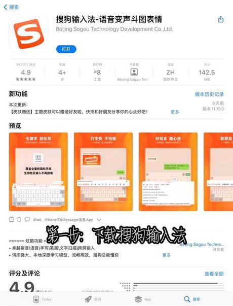 发帖怎么发，如何在网上发帖