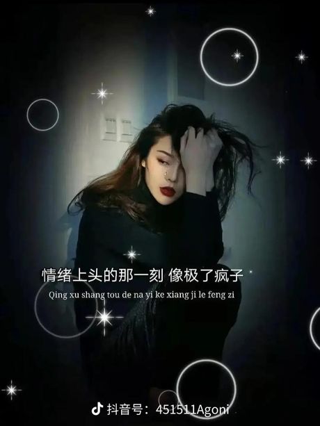 Agoni：一个词汇的多重含义