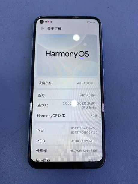 华为麒麟710处理器：性能与效率的完美结合