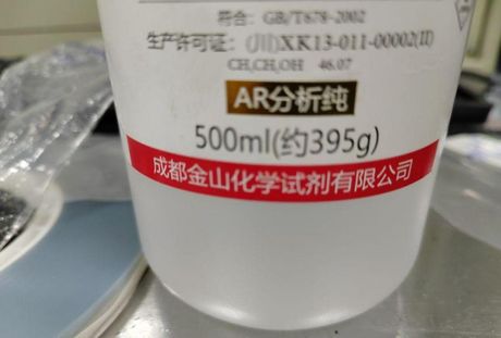 500ml等于多少克，500毫升等于多少克